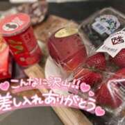 ヒメ日記 2025/05/23 17:20 投稿 おとめ 五反田人妻ヒットパレード（シンデレラグループ）