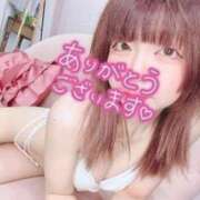 ヒメ日記 2025/05/02 22:59 投稿 桃原みみ 池袋性感アロマ＆スイート ALLAMANDA -アラマンダ-