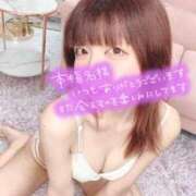 ヒメ日記 2025/05/11 15:02 投稿 桃原みみ 池袋性感アロマ＆スイート ALLAMANDA -アラマンダ-