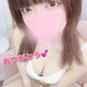 ヒメ日記 2025/05/24 11:03 投稿 桃原みみ 池袋性感アロマ＆スイート ALLAMANDA -アラマンダ-