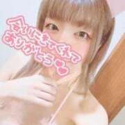 ヒメ日記 2025/06/08 14:57 投稿 桃原みみ 池袋性感アロマ＆スイート ALLAMANDA -アラマンダ-