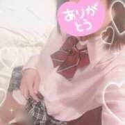 ヒメ日記 2025/11/07 18:03 投稿 桃原みみ 池袋性感アロマ＆スイート ALLAMANDA -アラマンダ-