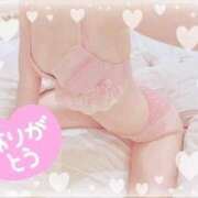 ヒメ日記 2025/11/28 18:06 投稿 桃原みみ 池袋性感アロマ＆スイート ALLAMANDA -アラマンダ-