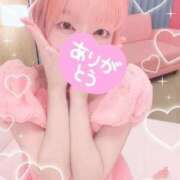 ヒメ日記 2025/12/28 10:20 投稿 桃原みみ 池袋性感アロマ＆スイート ALLAMANDA -アラマンダ-