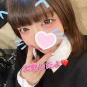 ヒメ日記 2026/03/08 20:34 投稿 桃原みみ 池袋性感アロマ＆スイート ALLAMANDA -アラマンダ-