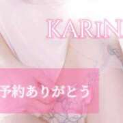 ヒメ日記 2025/03/31 11:30 投稿 かりな 西船人妻花壇