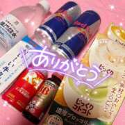 ヒメ日記 2025/07/07 14:28 投稿 みなみ スチュワーデス