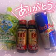 ヒメ日記 2025/09/03 09:00 投稿 みなみ スチュワーデス