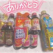 ヒメ日記 2025/11/03 10:01 投稿 みなみ スチュワーデス