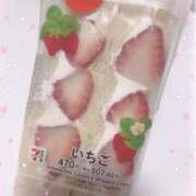 ヒメ日記 2026/01/18 13:13 投稿 みなみ スチュワーデス