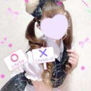 ヒメ日記 2026/02/14 15:15 投稿 みなみ スチュワーデス