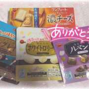 ヒメ日記 2026/04/13 17:15 投稿 みなみ スチュワーデス