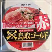 ヒメ日記 2025/04/10 16:05 投稿 ことは先生 女教師