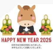 ヒメ日記 2026/01/01 01:17 投稿 いおり★地元南国沖縄娘 かりゆしOLの秘密【20代沖縄美女多数在籍-デリヘル×ヌードエステ】