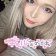 ヒメ日記 2025/03/26 15:15 投稿 ひまわり ギャルコレクション