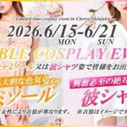 ヒメ日記 2026/06/15 12:14 投稿 いおり チェリー新宿店