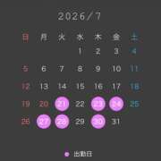 ヒメ日記 2026/07/23 12:01 投稿 いおり チェリー新宿店