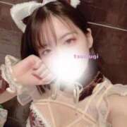 ヒメ日記 2025/10/07 17:07 投稿 Tsumugi CELEB（セレブ）