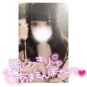 ヒメ日記 2025/03/28 09:36 投稿 えま 五反田　パイズリ挟射専門店もえりん