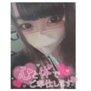 ヒメ日記 2025/03/30 08:18 投稿 えま 五反田　パイズリ挟射専門店もえりん