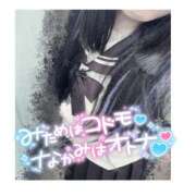 えま へろへろ〜 五反田　パイズリ挟射専門店もえりん