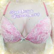 ヒメ日記 2025/03/28 15:08 投稿 栗原あいか 恋する妻たち