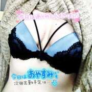 ヒメ日記 2025/03/30 15:08 投稿 栗原あいか 恋する妻たち