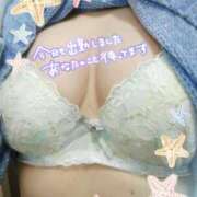 栗原あいか 雨降ってきちゃった🥺 恋する妻たち