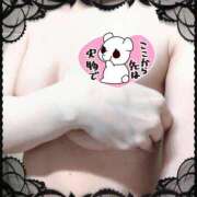 栗原あいか 夜はこれから🩷 恋する妻たち