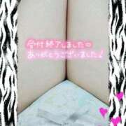 栗原あいか 退勤します🙂 恋する妻たち