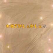 ヒメ日記 2026/08/28 12:34 投稿 みことさん 鶯谷のデリヘル桃山