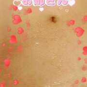 みことさん 今日も朝４時まで❤️お誘いお待ちしてます💋➰💕 鶯谷のデリヘル桃山