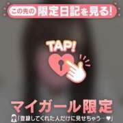 ヒメ日記 2025/03/26 00:31 投稿 カナノ エピソード(品川)