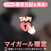 ヒメ日記 2025/03/27 00:46 投稿 カナノ エピソード(品川)