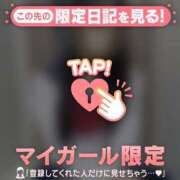 ヒメ日記 2025/03/27 03:01 投稿 カナノ エピソード(品川)