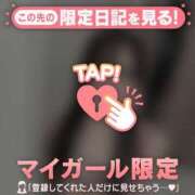 ヒメ日記 2025/03/31 22:46 投稿 カナノ エピソード(品川)