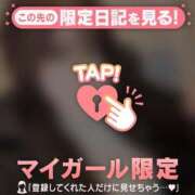 ヒメ日記 2025/04/01 04:01 投稿 カナノ エピソード(品川)