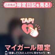 ヒメ日記 2025/04/05 21:01 投稿 カナノ エピソード(品川)