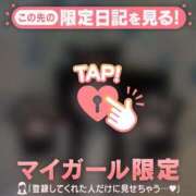 ヒメ日記 2025/04/05 21:46 投稿 カナノ エピソード(品川)