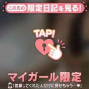 ヒメ日記 2025/04/06 00:01 投稿 カナノ エピソード(品川)