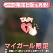 ヒメ日記 2025/04/08 19:01 投稿 カナノ エピソード(品川)