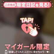 ヒメ日記 2025/04/08 21:46 投稿 カナノ エピソード(品川)