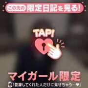 ヒメ日記 2025/04/08 23:31 投稿 カナノ エピソード(品川)