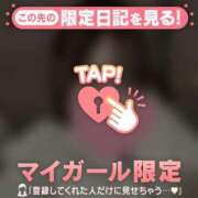 ヒメ日記 2025/04/11 01:01 投稿 カナノ エピソード(品川)