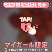 ヒメ日記 2025/04/11 22:01 投稿 カナノ エピソード(品川)