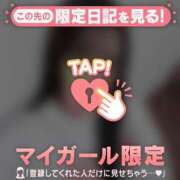 ヒメ日記 2025/04/12 02:01 投稿 カナノ エピソード(品川)