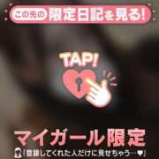 ヒメ日記 2025/04/17 19:01 投稿 カナノ エピソード(品川)