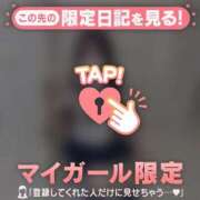 ヒメ日記 2025/04/22 17:01 投稿 カナノ エピソード(品川)