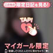 ヒメ日記 2025/04/27 23:16 投稿 カナノ エピソード(品川)