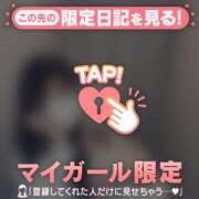 ヒメ日記 2025/05/02 19:16 投稿 カナノ エピソード(品川)